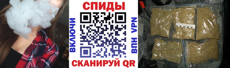 shop как зайти  kraken ссылки  Чекалин  Бутират бутандиол 
