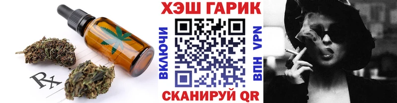 darknet какой сайт блэк спрут маркетплейс Еда ТГК конопля Чекалин сколько стоит