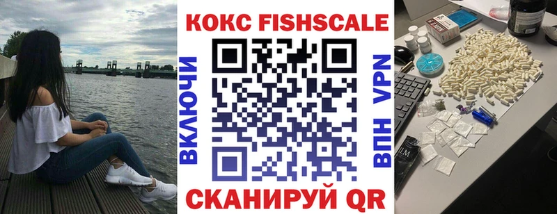 COCAIN Перу  Чекалин 