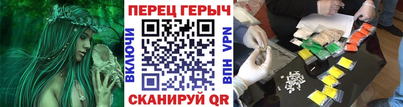 Героин белый  кракен вход  Чекалин 