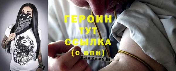 скорость Покров