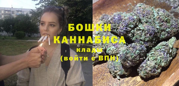 скорость Покров