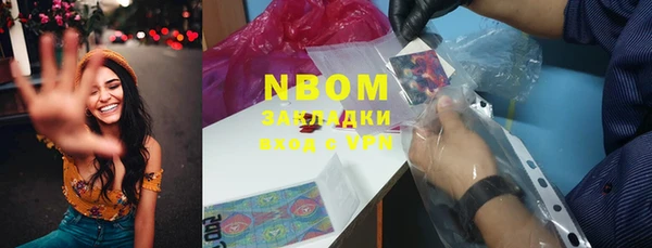 скорость Покров