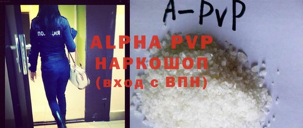 дурь Покачи