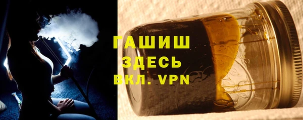 дурь Покачи