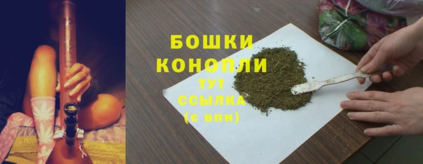 скорость Покров