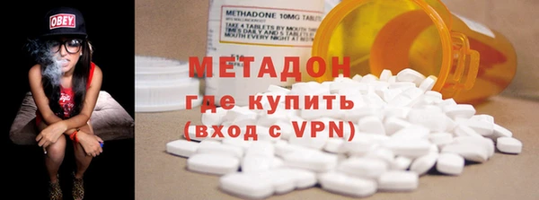 скорость Покров