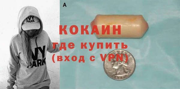 скорость Покров
