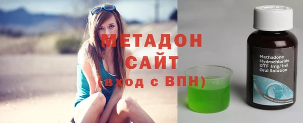 скорость Покров