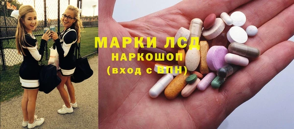 дурь Покачи