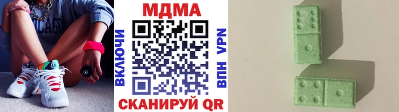 MDMA VHQ  KRAKEN как войти  Чекалин 