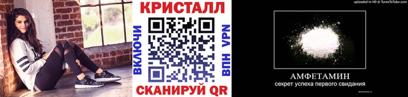 Первитин Декстрометамфетамин 99.9%  Чекалин 