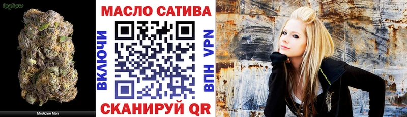 ТГК вейп  Чекалин 